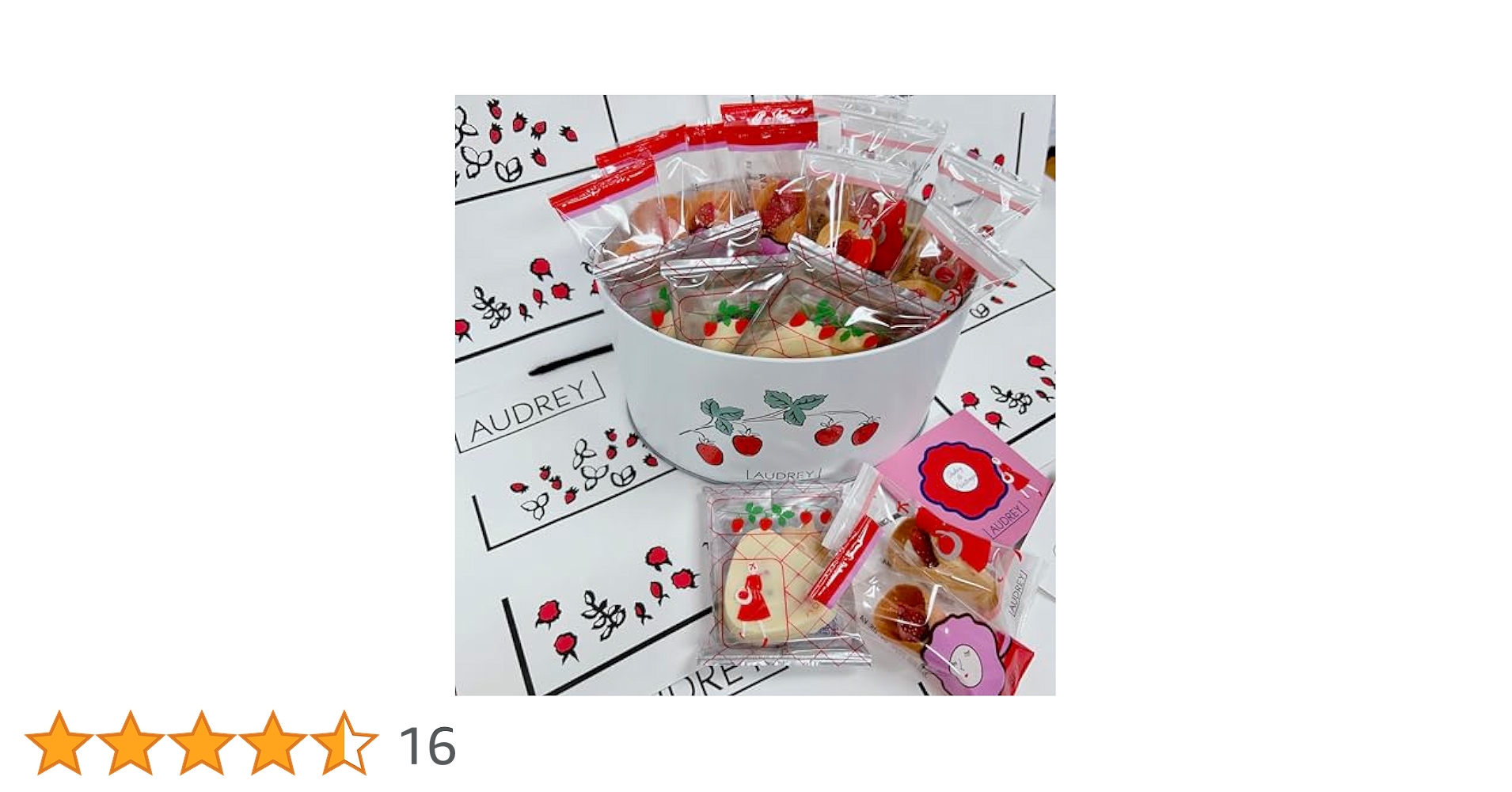 訳あり 平日毎日発 オードリー スペシャル缶Ｌ キャニスター グレイシア ロシェ ❀︎ AUDREY（オードリー） ❀︎ ♯7 〜 クリスマススペシャル